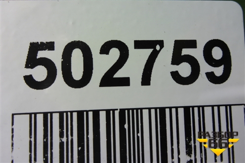 Бампер задний (до 2020г под парктроник) (5NR807421) для Volkswagen Tiguan с 2016г (Тигуан)