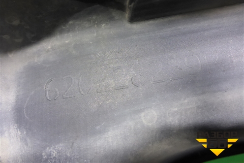 Бампер передний (620228229R) для Renault Kaptur с 2016г (Каптюр)