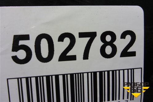 Бампер передний (620228229R) для Renault Kaptur с 2016г (Каптюр)