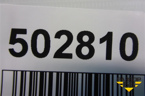 Реле (обогрева заднего стекла) (954301C000) для Hyundai Getz с 2002г (Гетц)