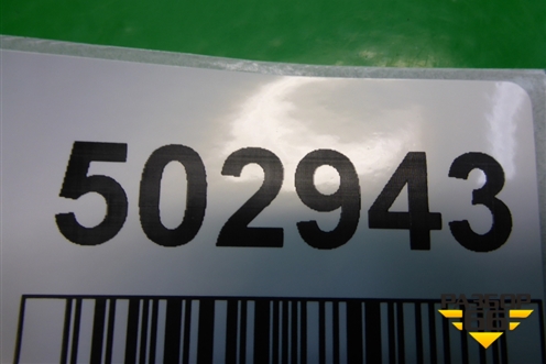 Накладка порога внутренняя переднего правого (в проём) (858821C000) для Hyundai Getz с 2002г (Гетц)