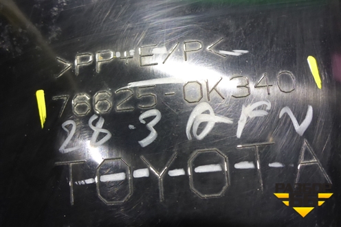 Брызговик задний правый (766250K340) для Toyota Fortuner с 2016г (Фортунер)