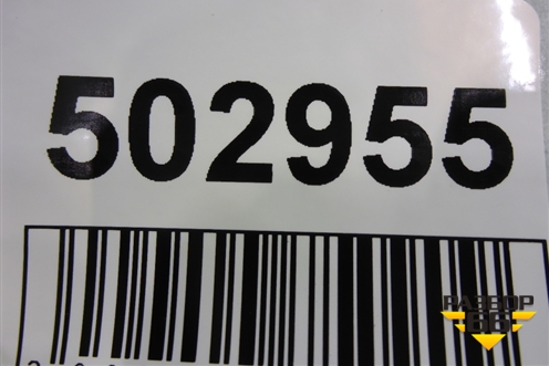 Брызговик задний правый (766250K340) для Toyota Fortuner с 2016г (Фортунер)