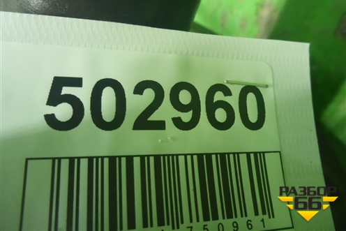 Полуось задняя левая  (1 ряд шлицов) для Iveco Stralis с 2007г (Стралис)