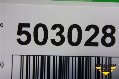 Рейка топливная рампа (1.3л G4EA) для Hyundai Getz с 2002г (Гетц)