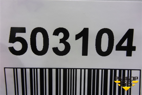 Накладка заднего бампера (после 2018г StepWay) (850703718R) для Renault Logan II с 2012г (Логан)