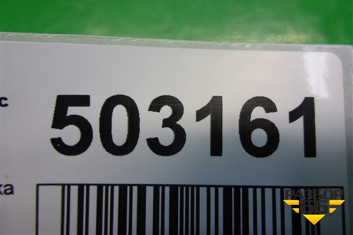 Обшивка багажника правая (хэтчбек) для Opel Astra H с 2004-2015г (Астра Аш)