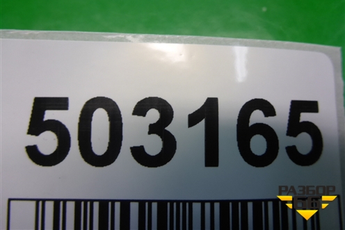 Обшивка стойки центральная верхняя левая для Opel Astra H с 2004-2015г (Астра Аш)