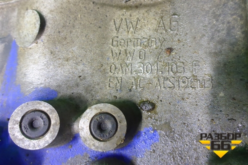 АКПП (DSG 7  DQ 200) (0AM301103F) для Volkswagen Passat (В7) с 2011-2014г (Пассат Б7)