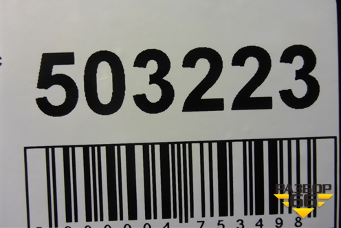 Бампер передний (620228229R) для Renault Kaptur с 2016г (Каптюр)