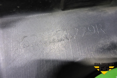 Бампер передний (620228229R) для Renault Kaptur с 2016г (Каптюр)