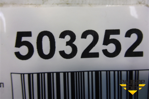 Форсунка инжекторная электрическая (1.6л Z16XEP) (25343299) для Opel Astra H с 2004-2015г (Астра Аш)