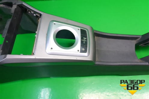 Консоль для Opel Astra H с 2004-2015г (Астра Аш)