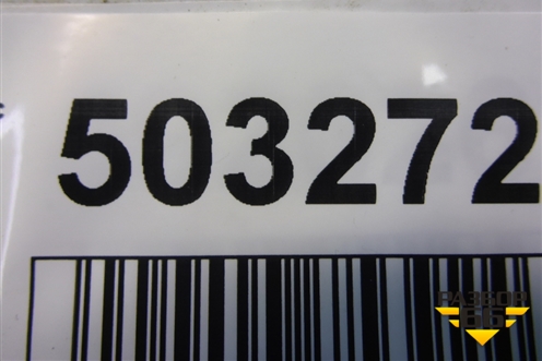 Щит моторный для Opel Astra H с 2004-2015г (Астра Аш)