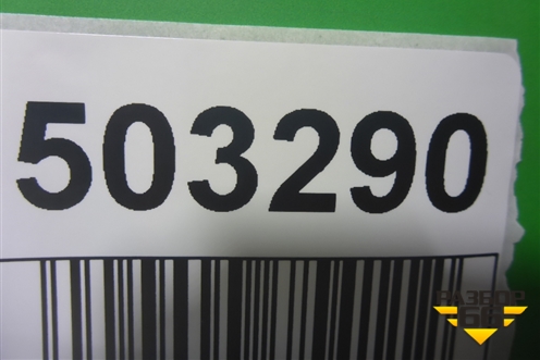 Дверь передняя правая (LR044226) для Land Rover Range Rover Sport с 2013-2022г (Спорт)