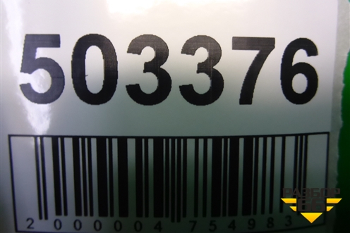 Ручка внутренняя потолочная для Opel Astra H с 2004-2015г (Астра Аш)