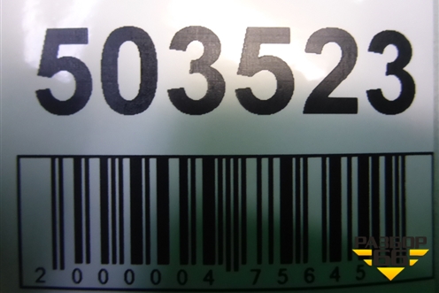 Клапан вентиляции топливного бака для Opel Astra H с 2004-2015г (Астра Аш)