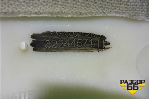 Обшивка стойки лобового стекла правая (32244571) для Volvo XC40 с 2017г (ХС40)