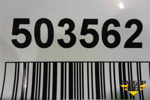 Обшивка стойки лобового стекла правая (32244571) для Volvo XC40 с 2017г (ХС40)