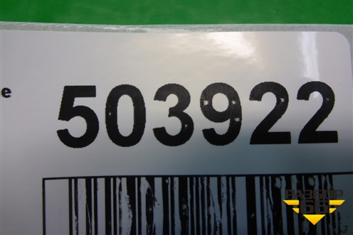 Ручка наружная двери передней правой (96304004) для Chevrolet Lanos с 2004г (Ланос)