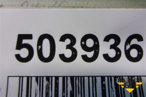 Ручка наружная двери задней правой (96304098) для Chevrolet Lanos с 2004г (Ланос)