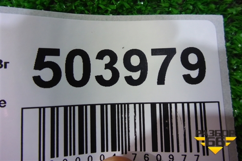 Фара правая (после 2019г галоген) (26010HV00B) для Nissan Qashqai (J11E) с 2013г (Кашкай)