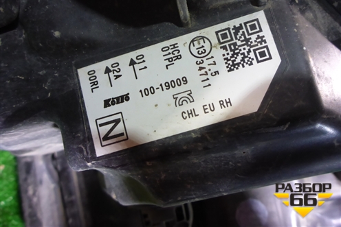 Фара правая (после 2019г галоген) (26010HV00B) для Nissan Qashqai (J11E) с 2013г (Кашкай)