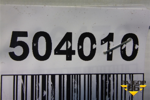 Кронштейн генератора (1.5л A15SMS) для Chevrolet Lanos с 2004г (Ланос)