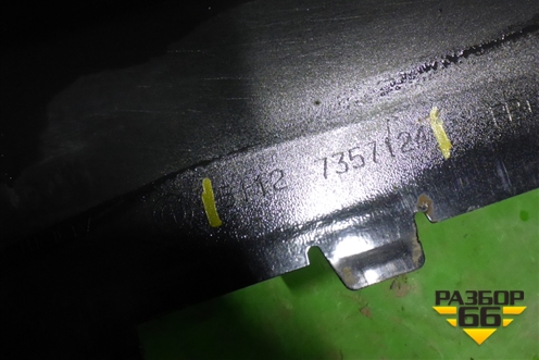 Бампер задний (под парктроник) (51127427621) для BMW 7-серия G11/G12 с 2015г