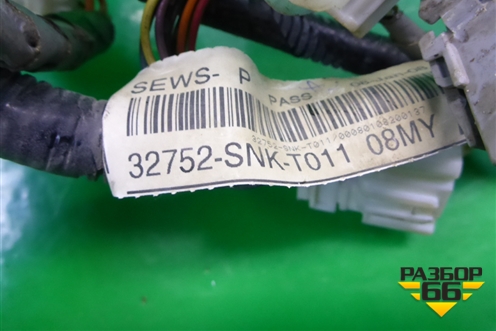 Проводка двери передней правой для Honda Civic 4D с 2005-2011г (Цивик)