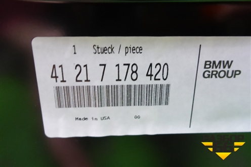 Крыло заднее правое новое (41217178420) для BMW X5 E70 с 2007-2013г (Х5 Е70)