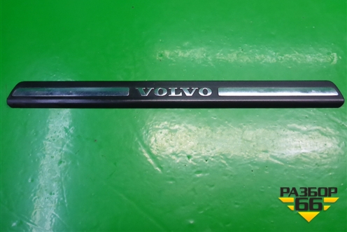 Накладка порога внутренняя переднего левого (в проём) (8659960) для Volvo XC70 с 2007г (ХС70)