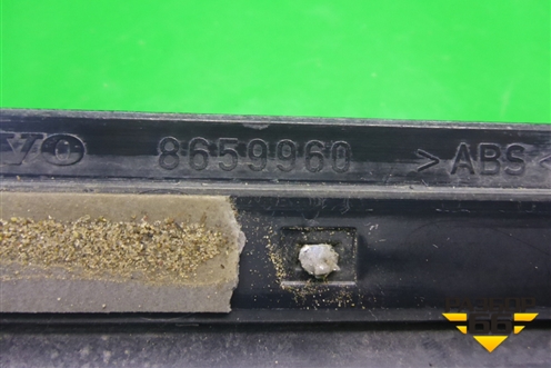 Накладка порога внутренняя переднего левого (в проём) (8659960) для Volvo XC70 с 2007г (ХС70)