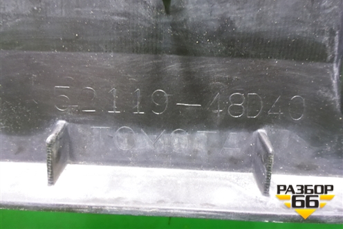 Бампер передний (до 2019г под парктроник и омыватели) (5211948D40) для Lexus RX 350 c 2015г (РХ)