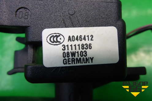 Зеркало заднего вида (31111836) для Volvo XC70 с 2007г (ХС70)