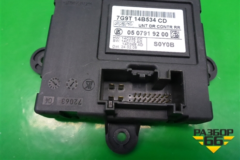 Блок комфорта (двери задней левой) (7G9T14B534CD) для Volvo XC70 с 2007г (ХС70)