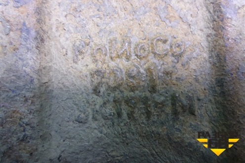 Кулак поворотный передний левый для Volvo XC70 с 2007г (ХС70)