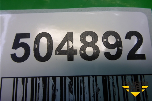 Датчик AIR BAG (31264395) для Volvo XC70 с 2007г (ХС70)