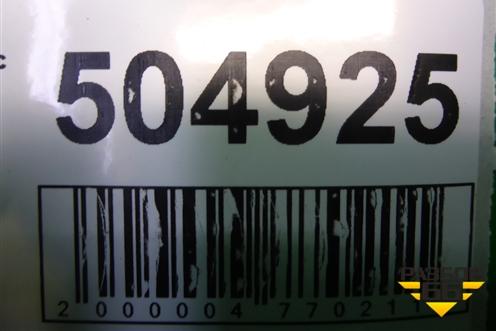Кронштейн подрамника (30762696) для Volvo XC70 с 2007г (ХС70)