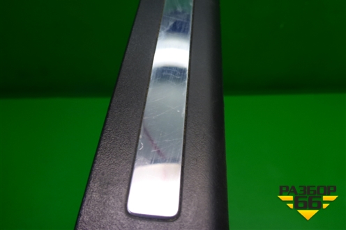 Накладка порога внутренняя переднего левого (в проём) (8659960) для Volvo XC70 с 2007г (ХС70)