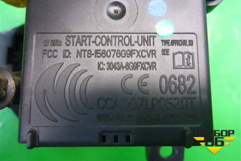 Замок зажигания (3043A6G9FXCVR) для Volvo XC70 с 2007г (ХС70)