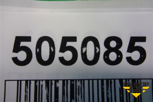 Замок зажигания (3043A6G9FXCVR) для Volvo XC70 с 2007г (ХС70)
