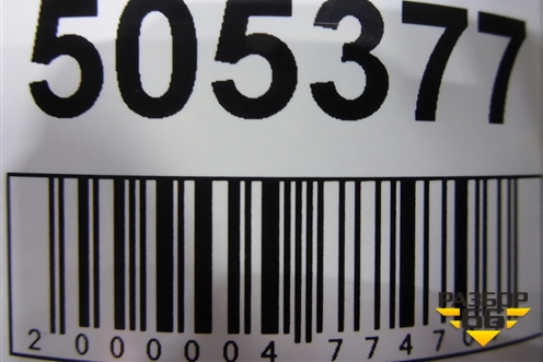 Бампер передний (до 2010г) (71101TF0G600) для Honda Jazz(GE) с 2008-2014г (Джаз)