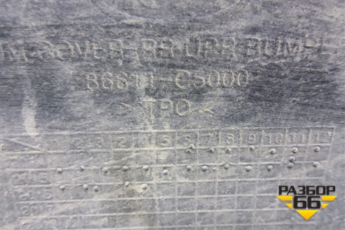 Бампер задний (до 2017г под парктроник) (86611C5000) для Kia Sorento III Prime с 2014-2020г (Соренто3)