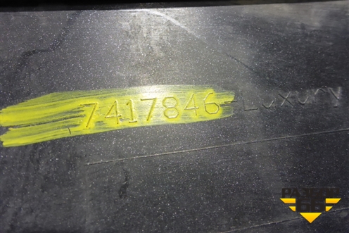 Накладка заднего бампера (7417846) для BMW X3 G01 с 2017г (Х3 Г01)