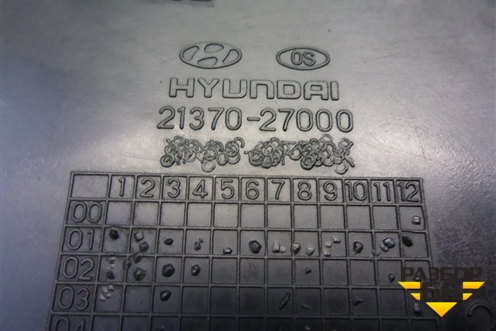 Кожух ремня ГРМ (нижний 2.0л D4EA) (2137027000) для Hyundai Santa Fe с 2000-2012г (Classic) (Санта Фе)