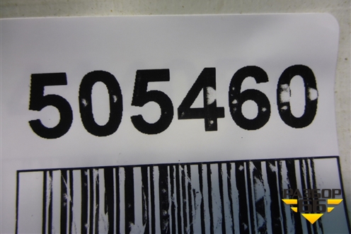 Кожух ремня ГРМ (нижний 2.0л D4EA) (2137027000) для Hyundai Santa Fe с 2000-2012г (Classic) (Санта Фе)