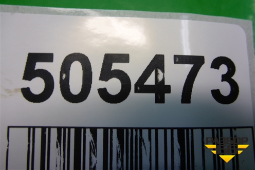 Вал балансирный (2.0л D4EA) для Hyundai Santa Fe с 2000-2012г (Classic) (Санта Фе)