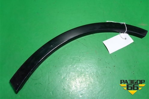 Накладка заднего крыла левого (4M0853817) для Audi Q7 c 2015г (Ку 7)