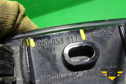 Накладка заднего крыла левого (4M0853817) для Audi Q7 c 2015г (Ку 7)